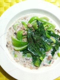 青梗菜とひき肉のホットミルク煮♬中華風☆-レシピのメイン写真