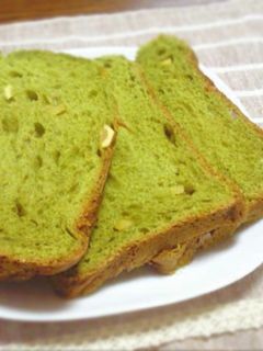 HBで♡甘納豆×栗の抹茶ブリオッシュ°*-レシピのメイン写真