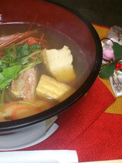 お雑煮【富山市】-レシピのメイン写真