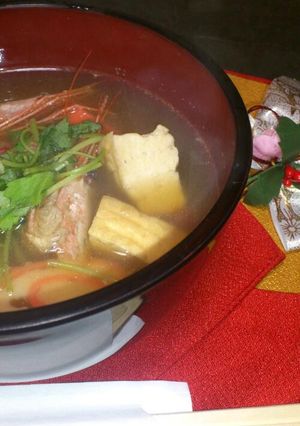 お雑煮【富山市】-レシピのメイン写真