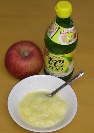 ＊風邪にはビタミンＣ！リンゴ＆レモン-レシピのメイン写真