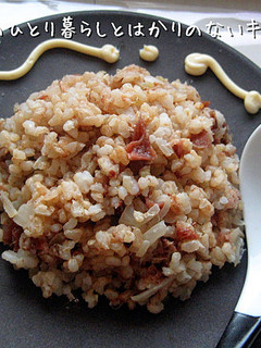 梅マヨかつお炒飯-レシピのメイン写真