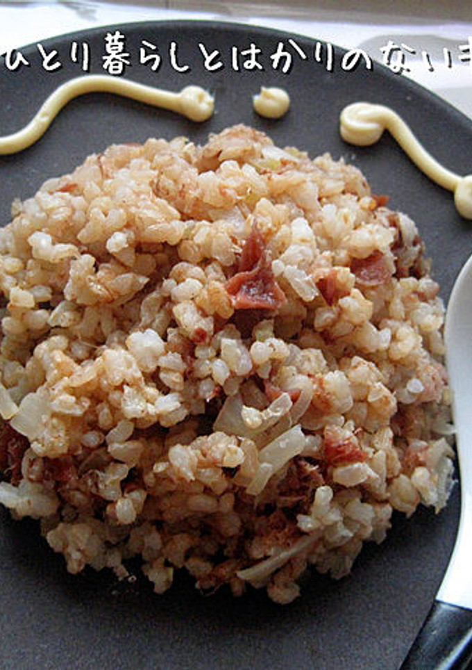 梅マヨかつお炒飯-レシピのメイン写真