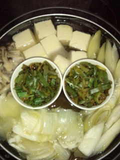 捨てないで!ネギ丸ごと湯豆腐-レシピのメイン写真