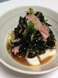 手作りドレッシングで☆ワカメの中華サラダ-レシピのメイン写真