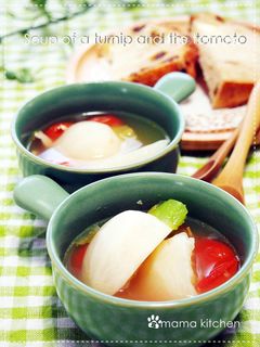 蕪とトマトのほっこり♥スープ-レシピのメイン写真