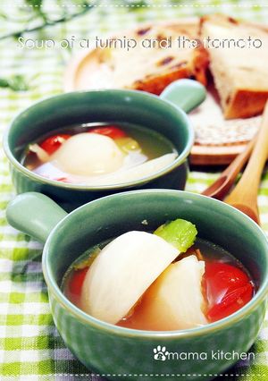 蕪とトマトのほっこり♥スープ-レシピのメイン写真