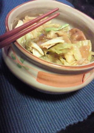 カレーもつ煮-レシピのメイン写真