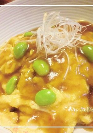 トロ～リ❤甘酢の天津飯-レシピのメイン写真