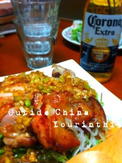 °**基本の油淋鶏**°-レシピのメイン写真