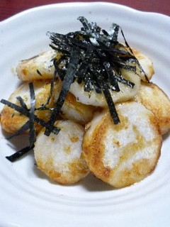 里芋のウマ焼き♪-レシピのメイン写真