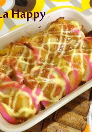かまぼこ・じゃが芋の簡単味噌グラタン♪-レシピのメイン写真