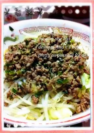 簡単♪汁なし坦々麺-レシピのメイン写真