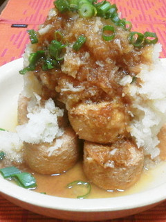 がんもどきの大根おろしのせ♪-レシピのメイン写真