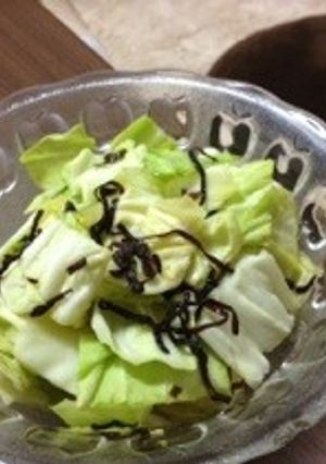 ✳塩こんぶキャベツ✳-レシピのメイン写真