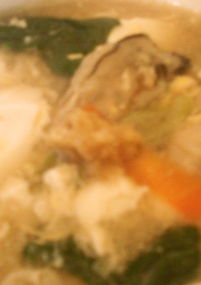 牡蠣と豆腐と野菜の食べる和風生姜スープ-レシピのメイン写真