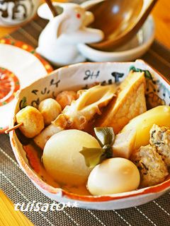 *チビ子のおでん(関西風)*-レシピのメイン写真