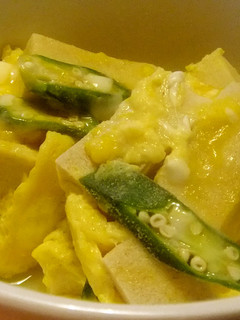高野豆腐の卵とじ-レシピのメイン写真