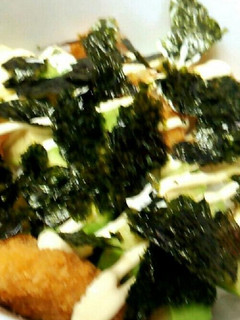 簡単アボカド丼-レシピのメイン写真