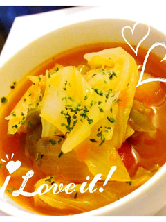 栄養満点*ダイエット野菜スープ-レシピのメイン写真