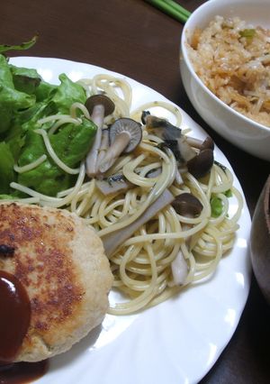 高野豆腐バーグ-レシピのメイン写真