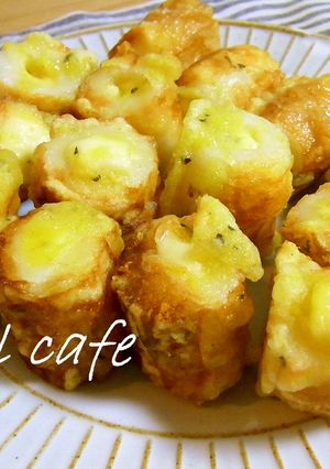 竹輪チーズのカレー揚げ-レシピのメイン写真