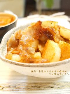 豚肉と長芋のホクホク味噌炒め-レシピのメイン写真