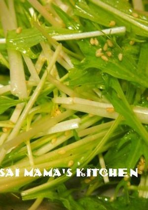 １分でできる水菜サラダ-レシピのメイン写真