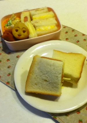 6枚切りでもサンドイッチ☆-レシピのメイン写真