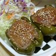 豆腐入り★ピーマンの肉詰め