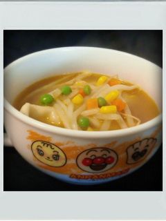 ■簡単リメイク■もやし餃子スープカレー鍋-レシピのメイン写真