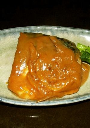 柚子の香りと味で鯖の味噌！-レシピのメイン写真