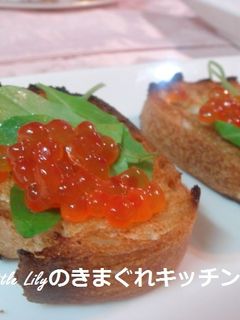 いくらのカナッペ-レシピのメイン写真