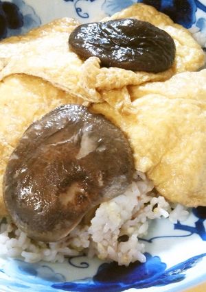 ジューシーきつね丼-レシピのメイン写真