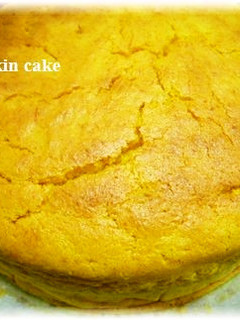 がっつり消費!かぼちゃのなめらかケーキ-レシピのメイン写真