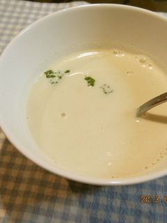 ごぼうのポタージュ-レシピのメイン写真