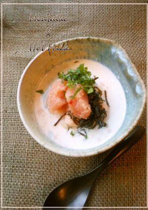 めんたいホットミルクかけごはん-レシピのメイン写真