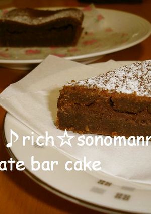 簡単♪濃厚☆そのまんま板チョコケーキ-レシピのメイン写真