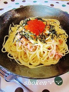 和えるだけ~鮭といくらのクリームパスタ-レシピのメイン写真