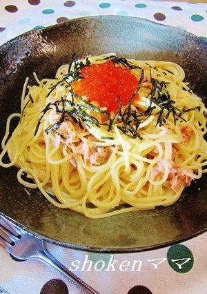 和えるだけ～鮭といくらのクリームパスタ-レシピのメイン写真