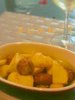 マッシュルームとポテトのアヒージョ-レシピのメイン写真