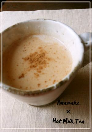 チャイ風＊＊甘酒ホットミルクティー-レシピのメイン写真