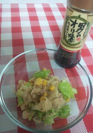 セロリとツナコーンのサラダ男のオリ醤仕立-レシピのメイン写真