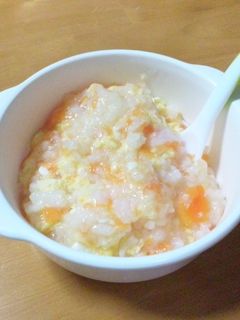 人参と卵のおかゆ〜離乳食後期〜-レシピのメイン写真