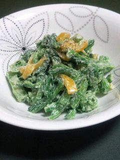菜の花のカレーマヨ和え-レシピのメイン写真