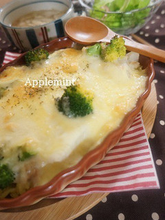 かにと長芋のホットミルクなクリームドリア-レシピのメイン写真