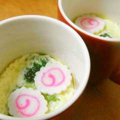 รูปของ レンジで簡単♪ホットミルク茶碗蒸し