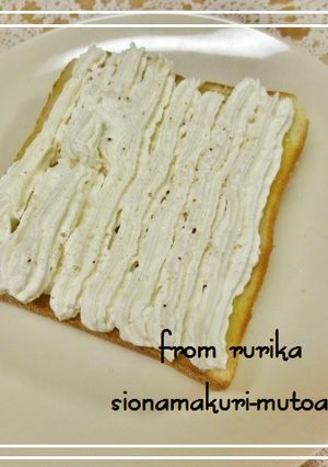 簡単美味◆塩生クリームトースト◆-レシピのメイン写真
