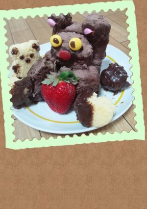 あなたにそっくりチョコケーキ☆-レシピのメイン写真