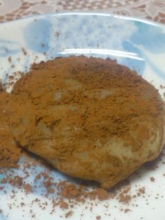 残ったお餅でチョコ大福!?-レシピのメイン写真
